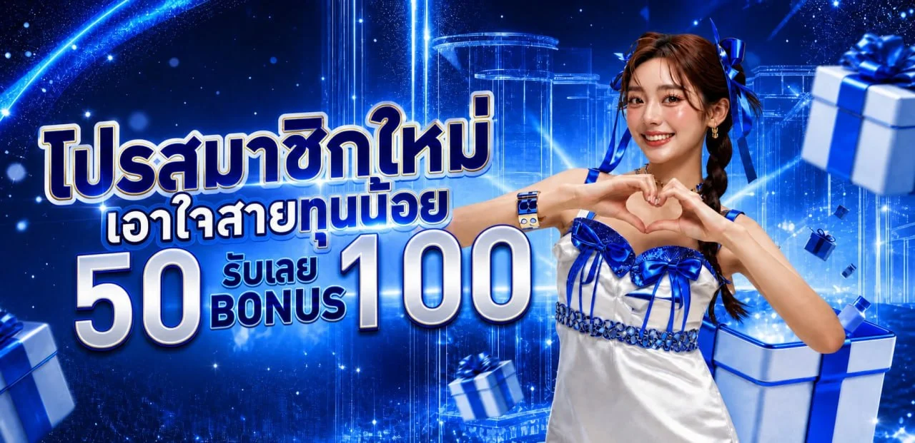 TOPFUNZ | ทางเข้า Topfunz Slot เว็บหลัก สมัครและเข้าสู่ระบบ