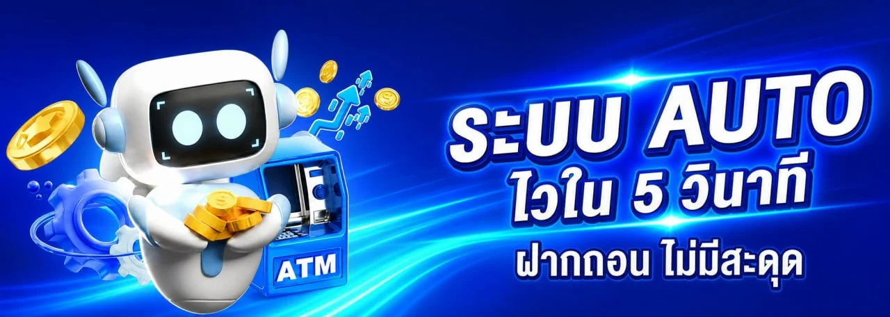 TOPFUNZ คาสิโนสด บาคาร่าสด ดีลเลอร์จริงถ่ายทอดสด topfunz.world