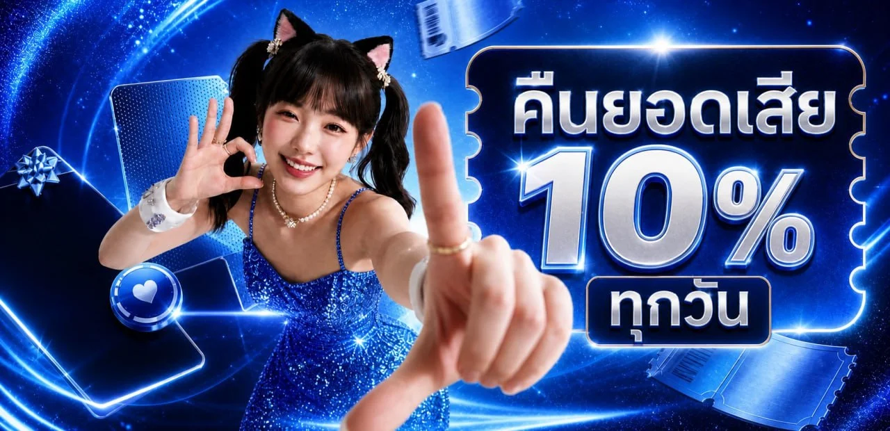 TOPFUNZ | ทางเข้า Topfunz Slot เว็บหลัก สมัครและเข้าสู่ระบบ