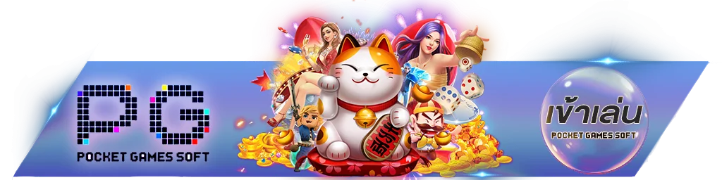TOPFUNZ ทางเข้าเล่น ลิงก์ตรงเข้าเว็บ topfunz.world ไม่สะดุด
